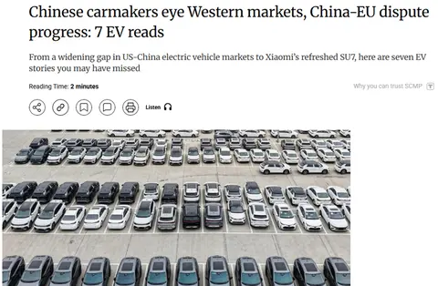 我国已建成全球最大的充电网络，支撑超4000万辆电动汽车充电需求