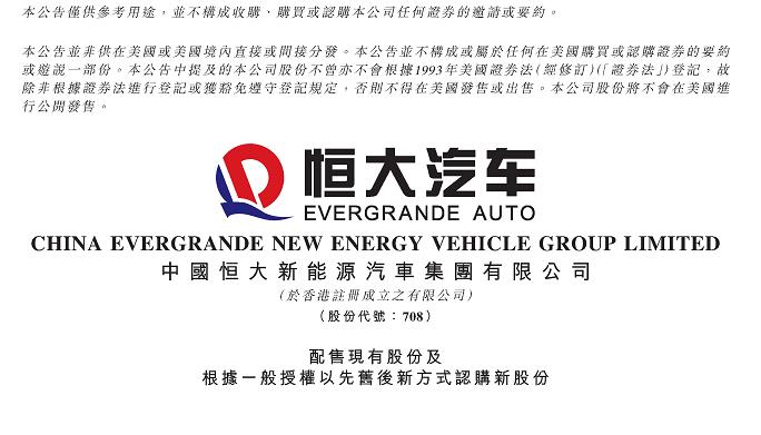 汽车智驾的价值分布有哪些关键点?